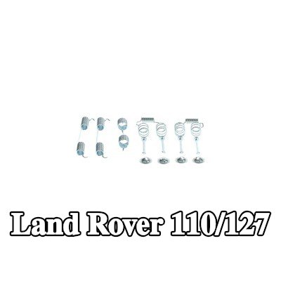 BOSCH طقم تركيب أحذية الفرامل — Land Rover 110/127