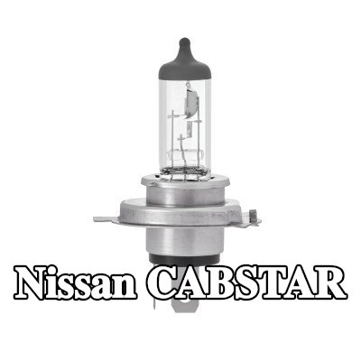 RING لمبة المصباح الأمامي — Nissan Cabstar