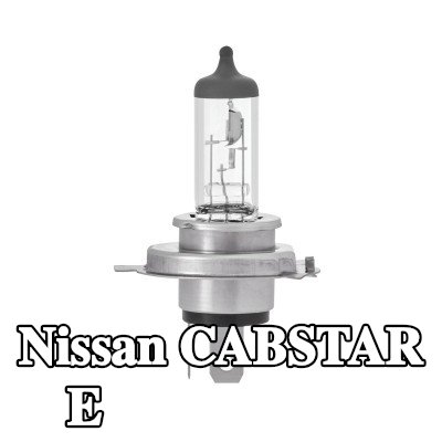 RING لمبة المصباح الأمامي — Nissan Cabstar E