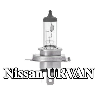 RING لمبة المصباح الأمامي — Nissan Urvan