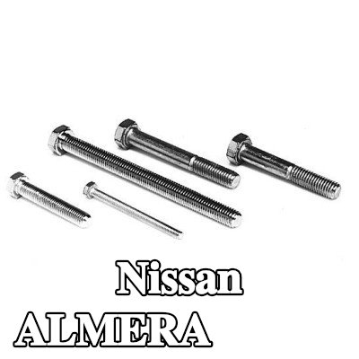 VEGAZ برغي العادم — 1997 Nissan Almera