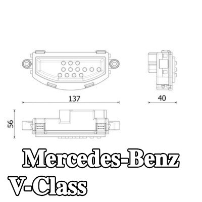 MAHLE منظم محرك المروحة — Mercedes-Benz V-Class