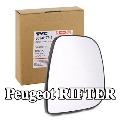 TYC زجاج مرآة الجناح الأيمن — Peugeot Rifter