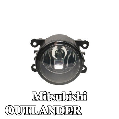 FAST مصباح ضباب يسار, يمين, H11 — 2002 Mitsubishi Outlander