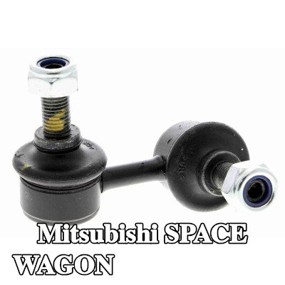 ACKOJA وصلة قضيب مانع الانقلاب للمحور الأمامي الأيمن — 1990 Mitsubishi Space Wagon