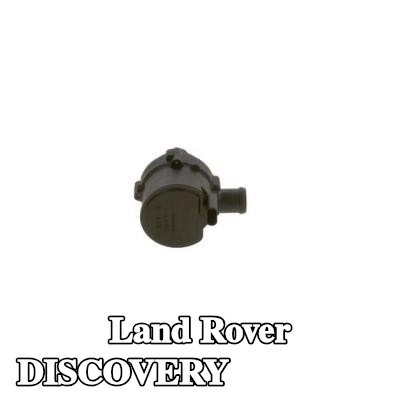 BOSCH مضخة مياه إضافية — Land Rover Discovery