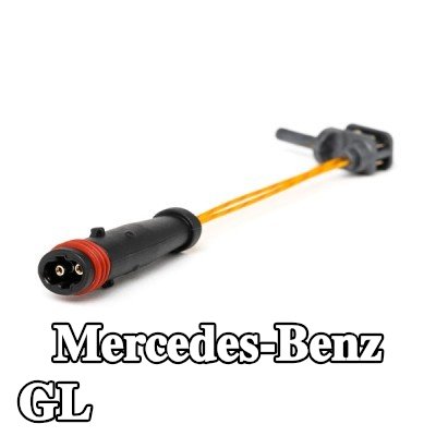 BOSCH مستشعر تآكل وسادات الفرامل للمحور الخلفي — Mercedes-Benz Gl