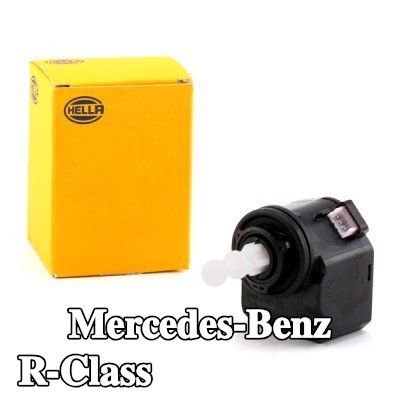 HELLA محرك المصابيح الأمامية — Mercedes-Benz R-Class