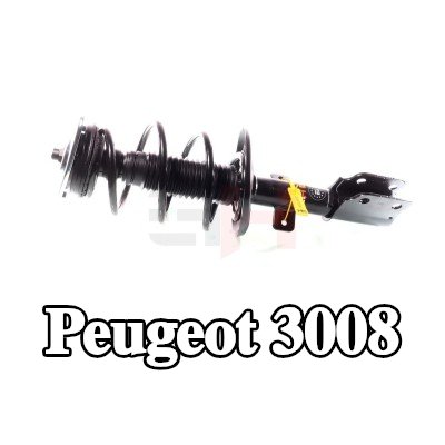 GH دعامة نظام التعليق — Peugeot 3008