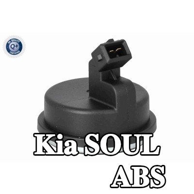 VEMO مستشعر ABS المحور الخلفي الأيسر, المحور الخلفي الأيمن — Kia Soul
