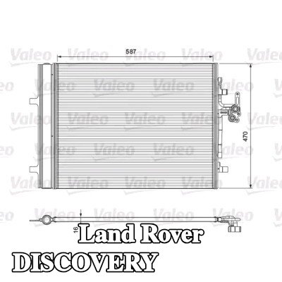 VALEO مكثف تكييف الهواء مع مجفف — Land Rover Discovery