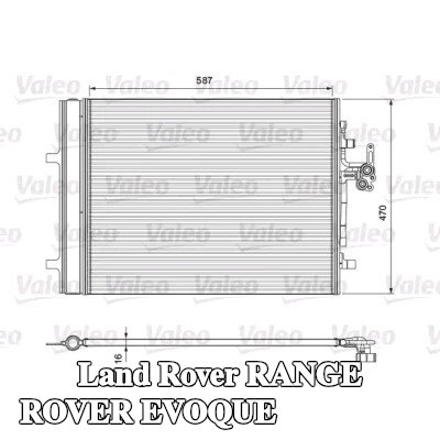 VALEO مكثف تكييف الهواء مع مجفف — Land Rover Range Rover Evoque
