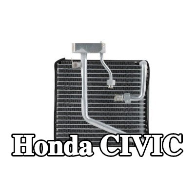 WALKER مبخر مكيف الهواء — 2000 Honda Civic