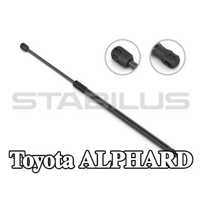 STABILUS دعامة الباب الخلفي LIFT-O-MAT, 700mm — Toyota Alphard