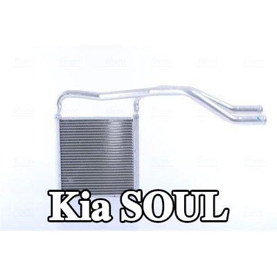 NISSENS مصفوفة التدفئة مع أنبوب — Kia Soul