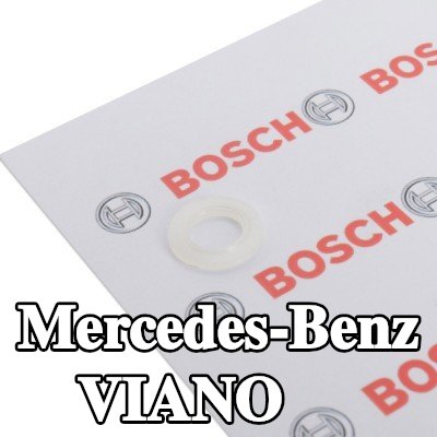BOSCH حشية — Mercedes-Benz Viano