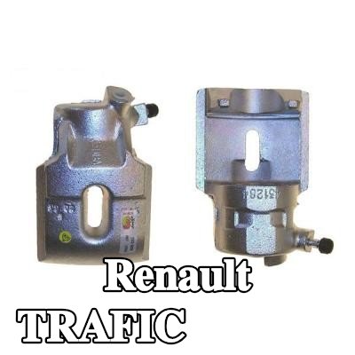 BOSCH ملاقط الفرامل — 2000 Renault Trafic
