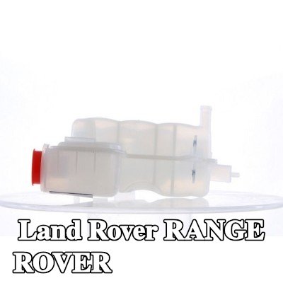 MAHLE خزان تمدد سائل التبريد بدون غطاء — 2002 Land Rover Range Rover
