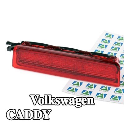 ABAKUS مصباح الفرامل الثالث في الوسط — 2012 Volkswagen Caddy