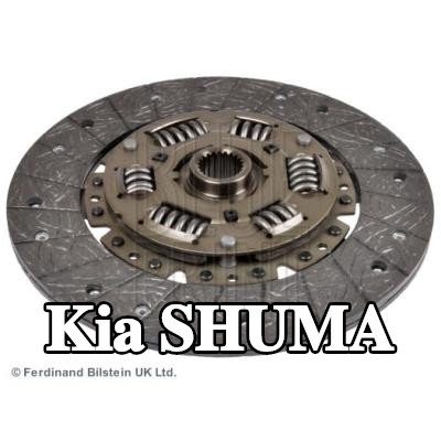 BLUE PRINT صفيحة القابض — 2000 Kia Shuma