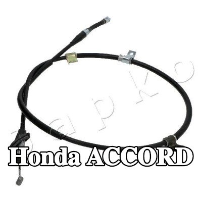 JAPKO كابل فرامل اليد — 1992 Honda Accord