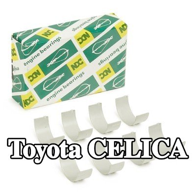 KOLBENSCHMIDT مجموعة محامل قضيب التوصيل — 1990 Toyota Celica