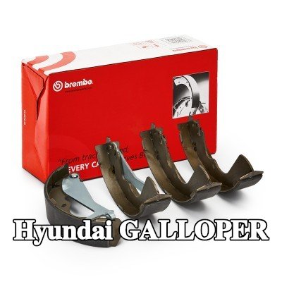 BREMBO مجموعة أحذية الفرامل مع ذراع فرامل اليد — Hyundai Galloper