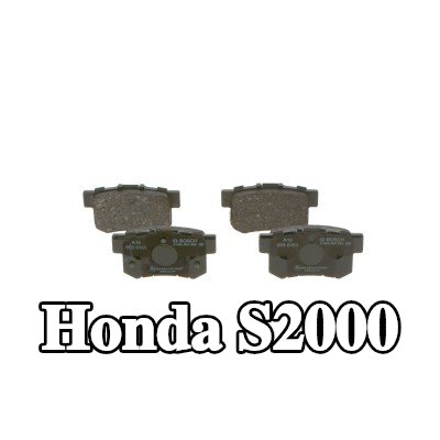 BOSCH مجموعة وسادات الفرامل 15, 5mm, مع لوحة مانعة للصرير — Honda S2000