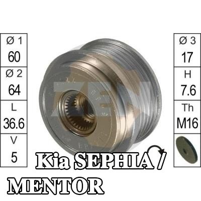 ERA بكرة قابض المولد — Kia Sephia / Mentor