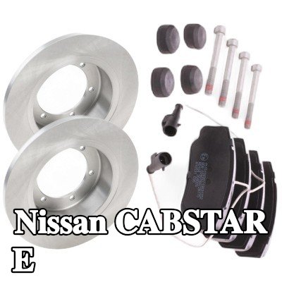 RIDEX مجموعة أقراص الفرامل والوسادات للمحور الخلفي, صلب — Nissan Cabstar E