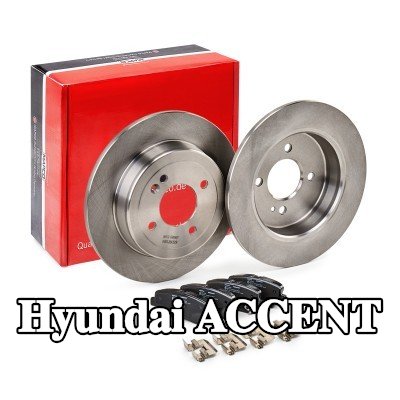 MAPCO مجموعة أقراص الفرامل والوسادات للمحور الخلفي, صلب, مع لوحة مانعة للصرير — Hyundai Accent
