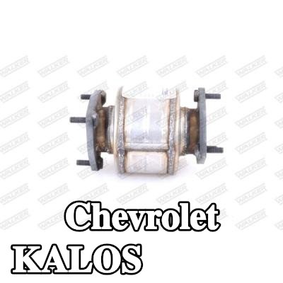 WALKER المحول الحفاز مع أجزاء التثبيت — Chevrolet Kalos