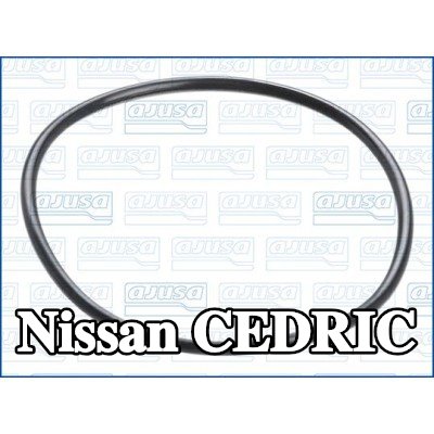 AJUSA حشية مشعب العادم — 1994 Nissan Cedric