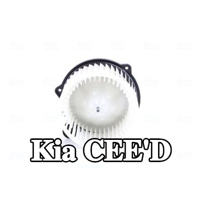 NISSENS محرك منفاخ 12V, بدون مقاوم — Kia Cee'd