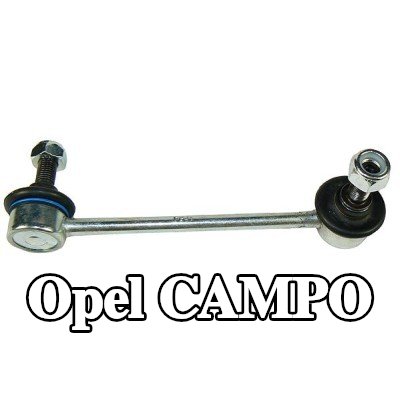 METZGER وصلة قضيب مانع الانقلاب مجموعة الكفاءة, المحور الأمامي الأيسر, 150mm, مع صواميل — Opel Campo