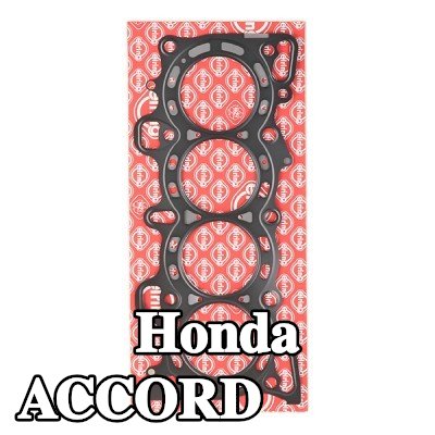 ELRING حشية الرأس 0, 7mm — 2000 Honda Accord