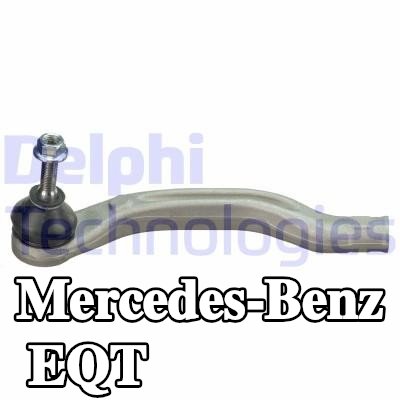 DELPHI طرف قضيب التوجيه للمحور الأمامي الأيسر, 225mm — Mercedes-Benz Eqt