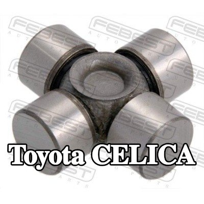 FEBEST وصلة، عمود التوجيه — Toyota Celica