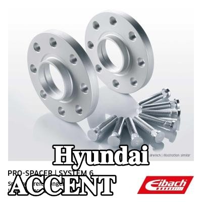 EIBACH فاصل العجلات Pro-Spacer — Hyundai Accent