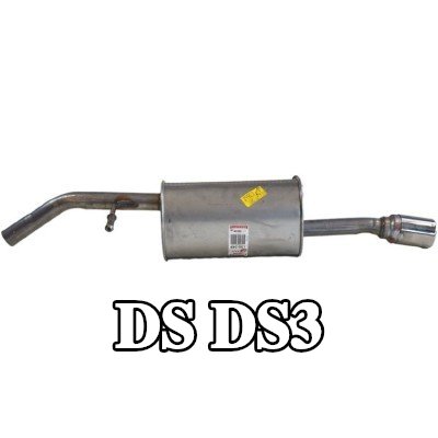 BOSAL كاتم الصوت الخلفي — 2016 DS Ds3