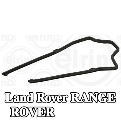 ELRING حشية غطاء التوقيت العلوية — 2012 Land Rover Range Rover