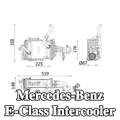 MAHLE Intercooler — Mercedes-Benz E-Class