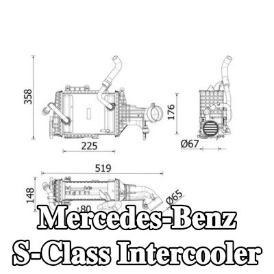MAHLE Intercooler — 2017 Mercedes-Benz S-Class