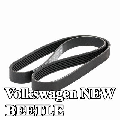 BOSCH حزام سيربنتين 1125mm, Number of ribs: 6 — 2000 Volkswagen New Beetle