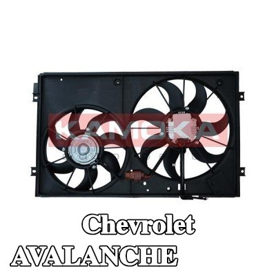 KAMOKA مروحة, المبرد 360mm — Chevrolet Avalanche