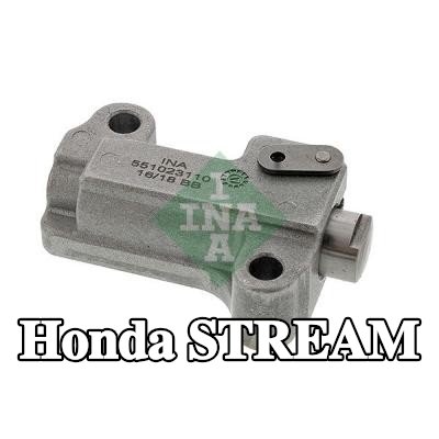 INA مشده سلسلة التوقيت — Honda Stream