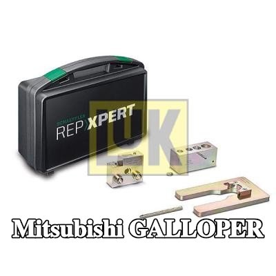 LuK مجموعة إصلاح، ناقل حركة يدوي — Mitsubishi Galloper