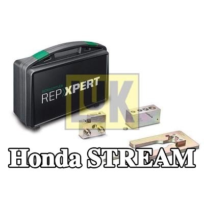 LuK مجموعة إصلاح، ناقل حركة يدوي — Honda Stream