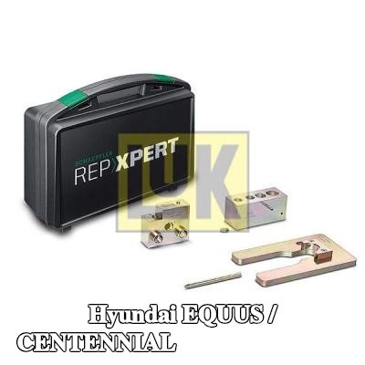 LuK مجموعة إصلاح، ناقل حركة يدوي — Hyundai Equus / Centennial