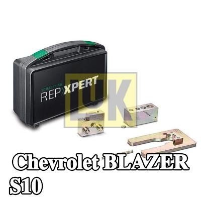 LuK مجموعة إصلاح، ناقل حركة يدوي — Chevrolet Blazer S10